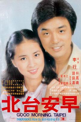 恐怖电影阴森画面